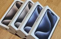 Apple iPhone 15 Pro Max, iPhone 15 Pro, iPhone 15, iPhone 15 Plus, 14 mediacongo